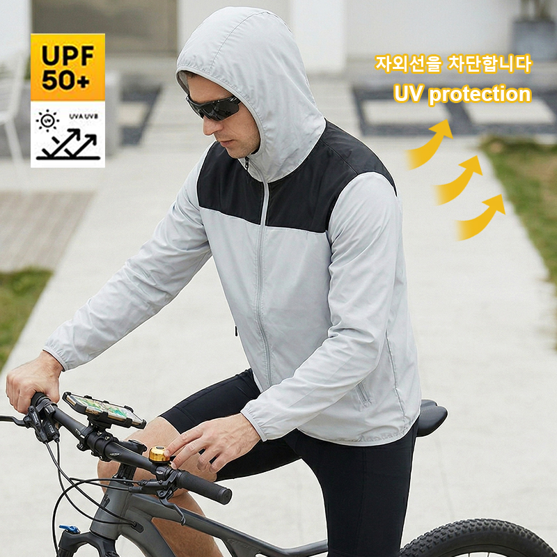 Cycling Commute Jacket - Nowa letnia męska kurtka przeciwsłoneczna, ultralekka,