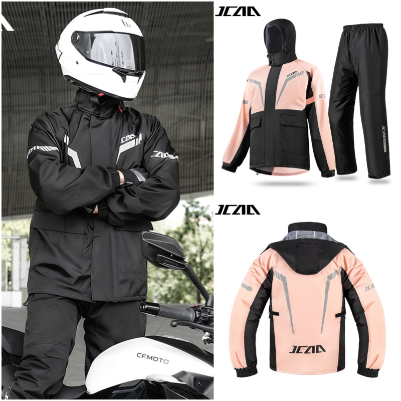 Cycling Commute Jacket - Oddychająca, wodoodporna kurtka i spodnie motocyklowe