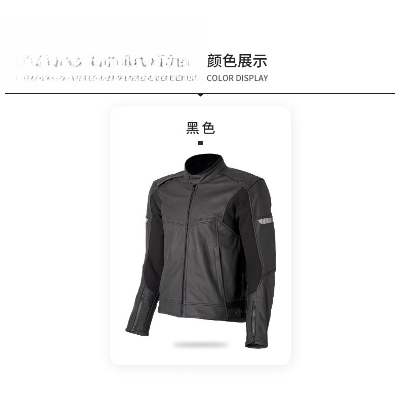 Męski kombinezon motocyklowy,  – Cycling Commute Jacket recenzja i cena