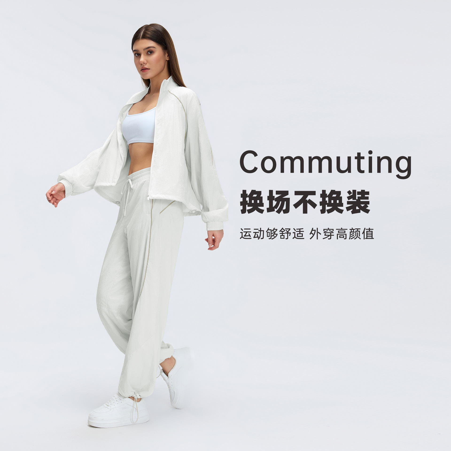 Damska kurtka sportowa Y2K na  – Cycling Commute Jacket recenzja i cena