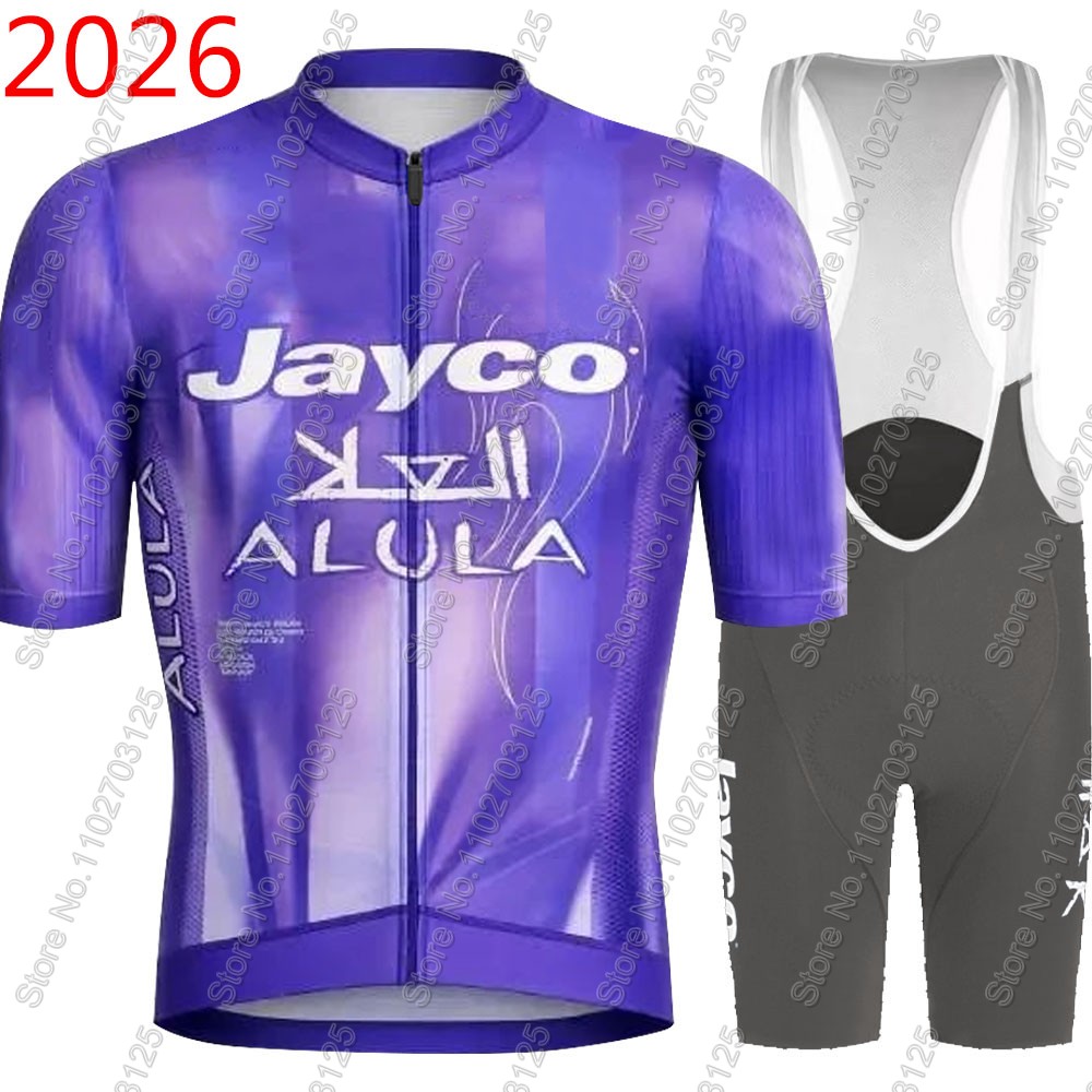 Zestaw kolarski Jayco Alula 20 – Cycling Commute Shorts recenzja i cena