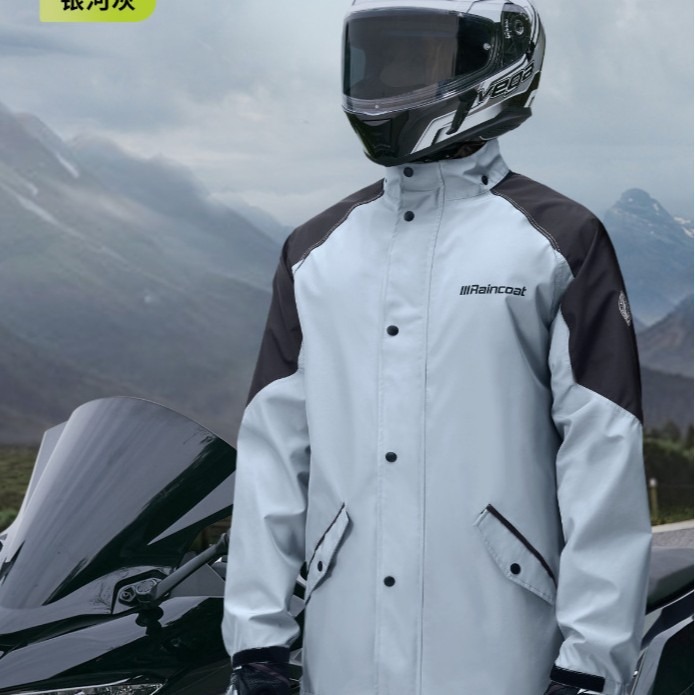 Dorosły dwuczęściowy kombinezo – Cycling Commute In Rain recenzja i cena