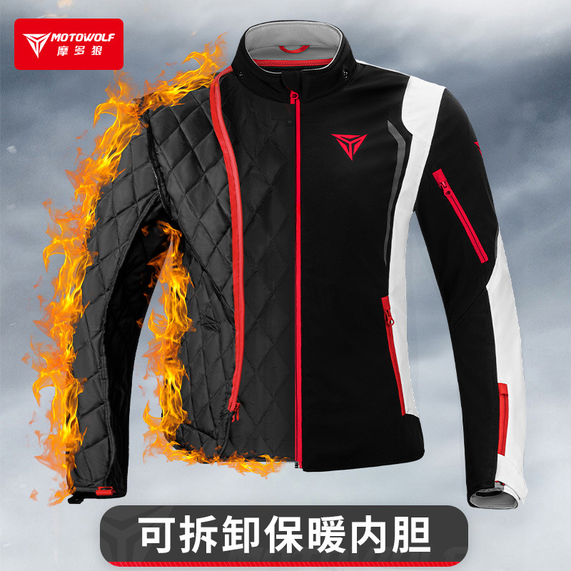Kurtka motocyklowa MOTOWOLF, w – Cycling Commute Jacket recenzja i cena